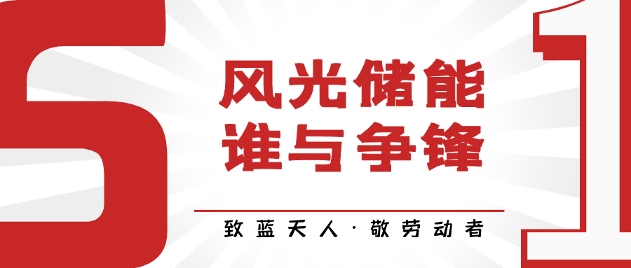 致918博天堂人·敬劳动者｜高健：建设今天的现场 开拓明天的市场